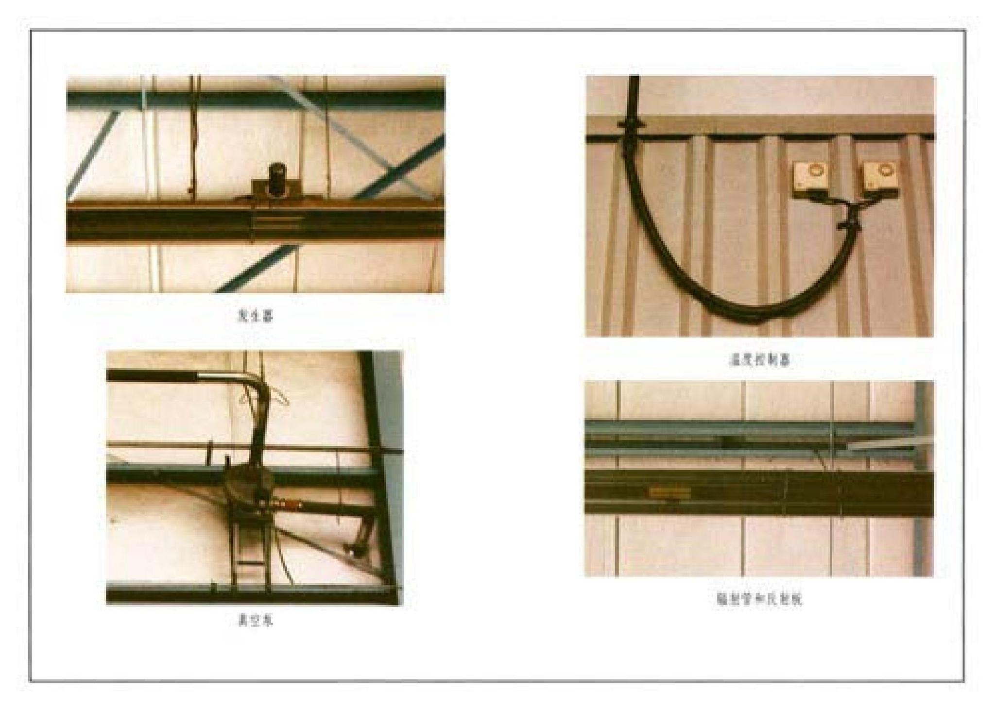 03K501-1--燃气红外线辐射供暖系统设计选用及施工安装