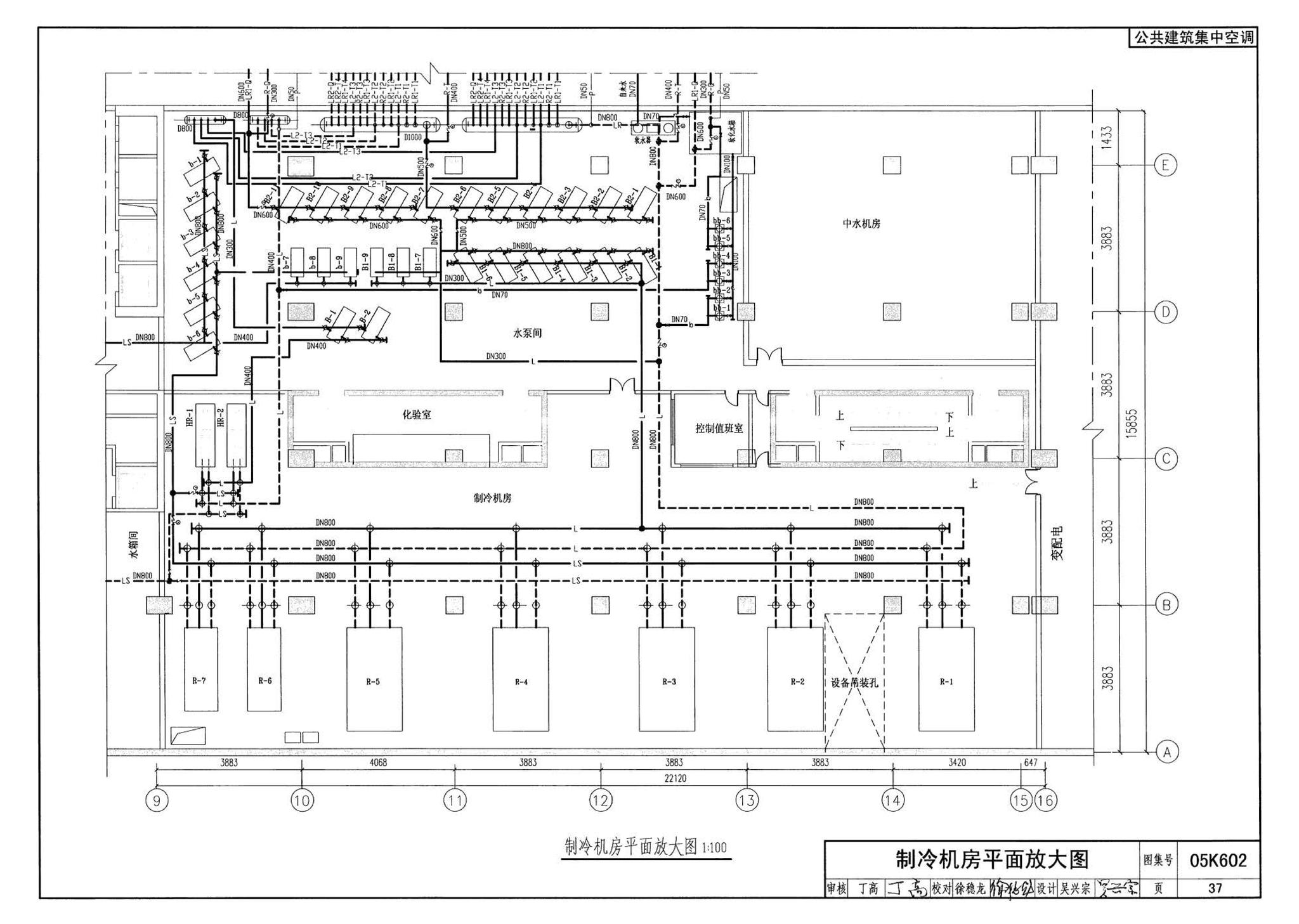 05K602--民用建筑工程暖通空调及动力初步设计深度图样