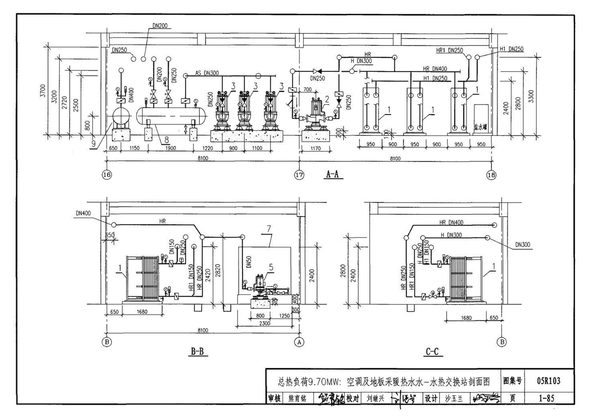 05R103--热交换站工程设计施工图集