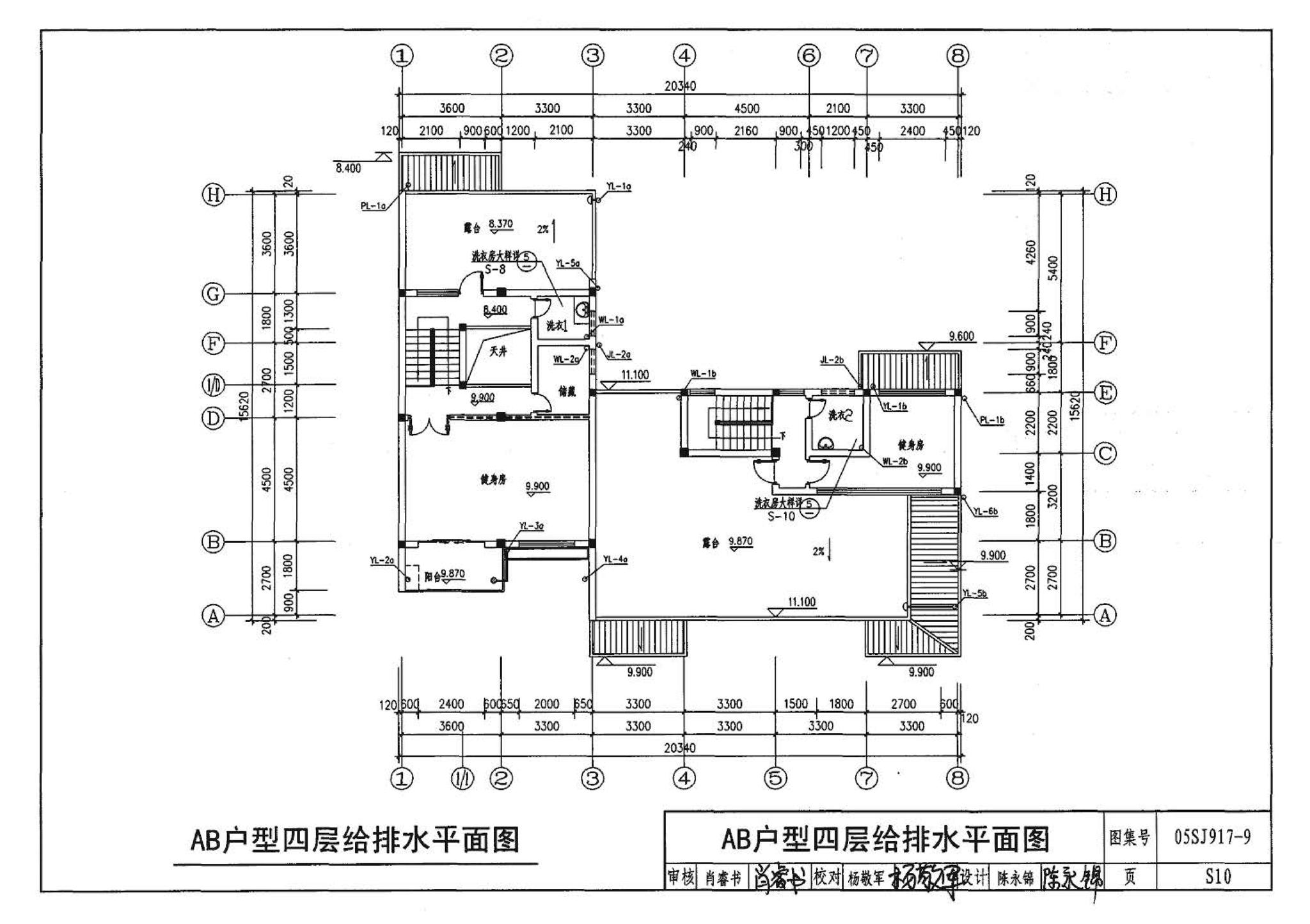 05SJ917-9--小城镇住宅通用（示范）设计--广西南宁地区