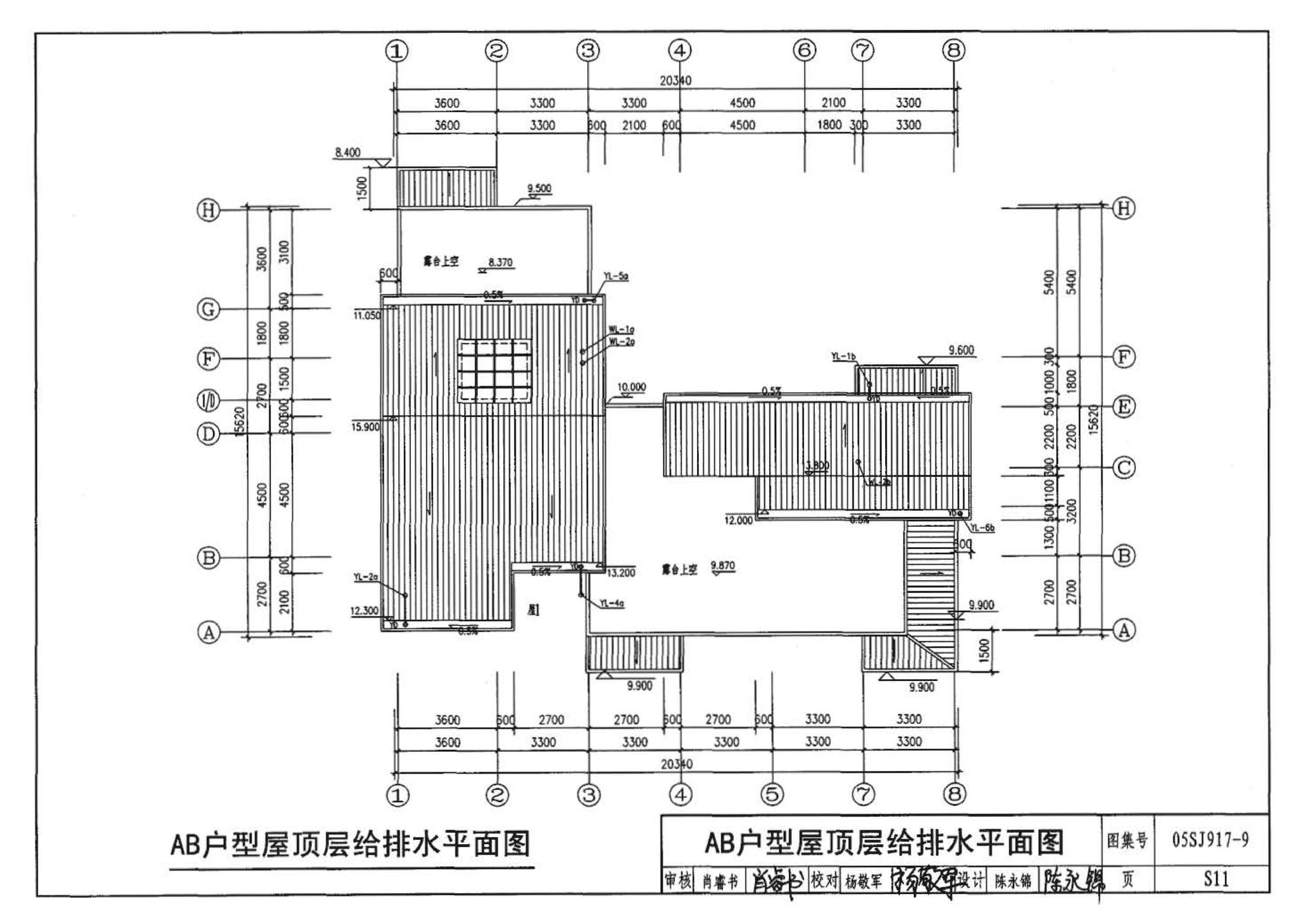 05SJ917-9--小城镇住宅通用（示范）设计--广西南宁地区