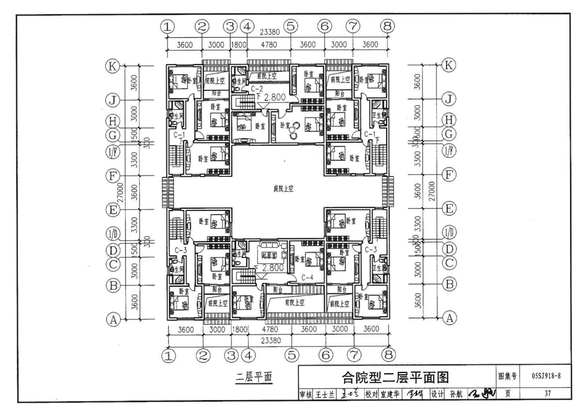 05SJ918-8--传统特色小城镇住宅--浙江嘉兴、台州地区