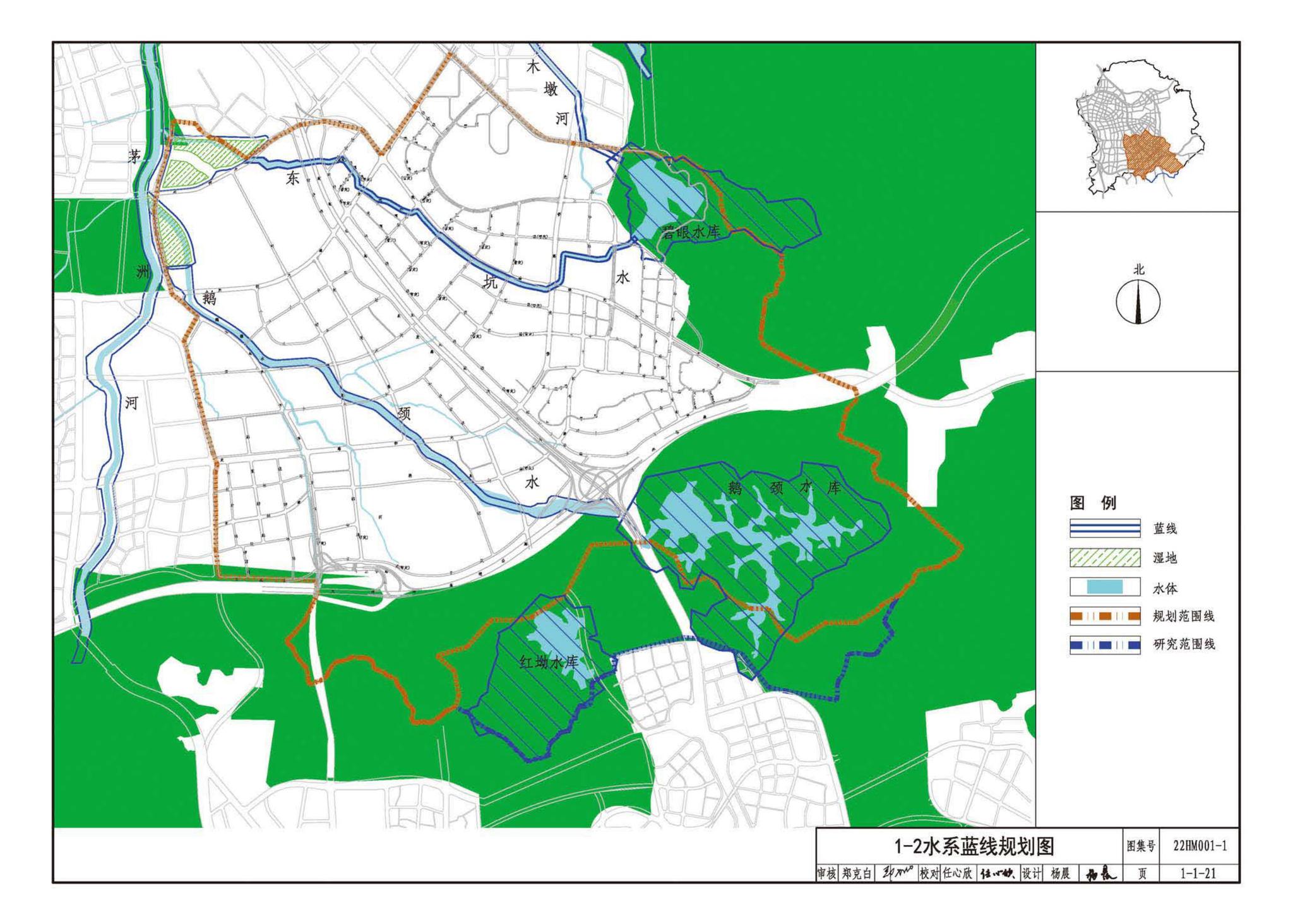 22HM001-1--海绵城市建设设计示例（一）