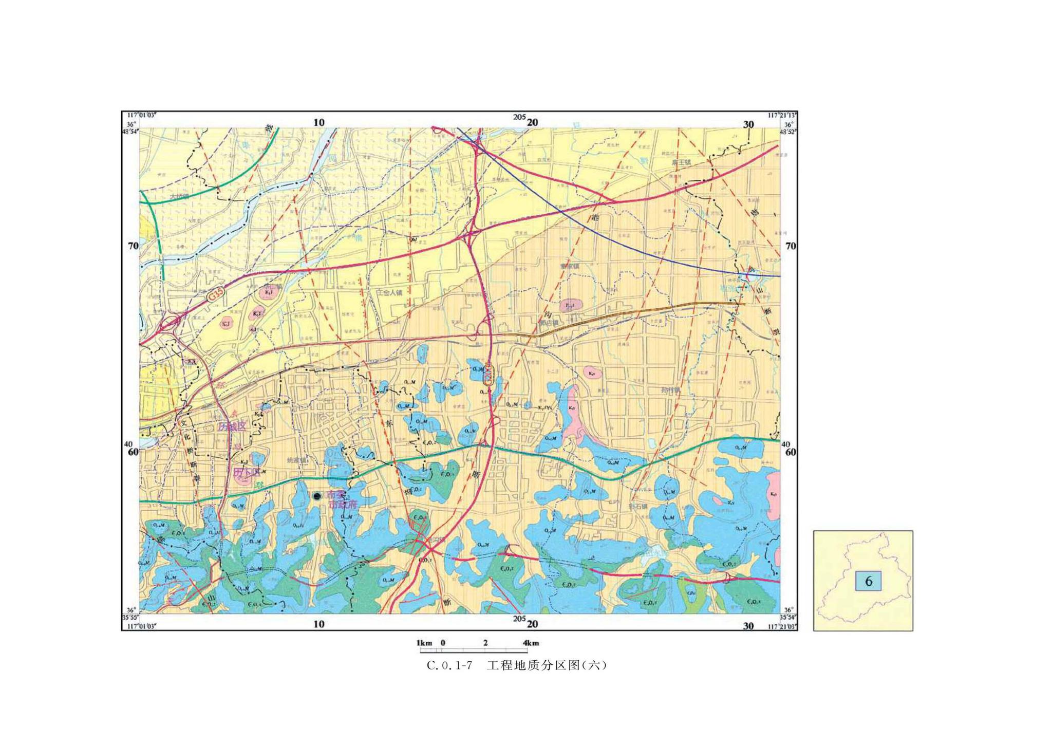 DB37/T5131-2019--济南市区岩土工程勘察地层层序划分标准