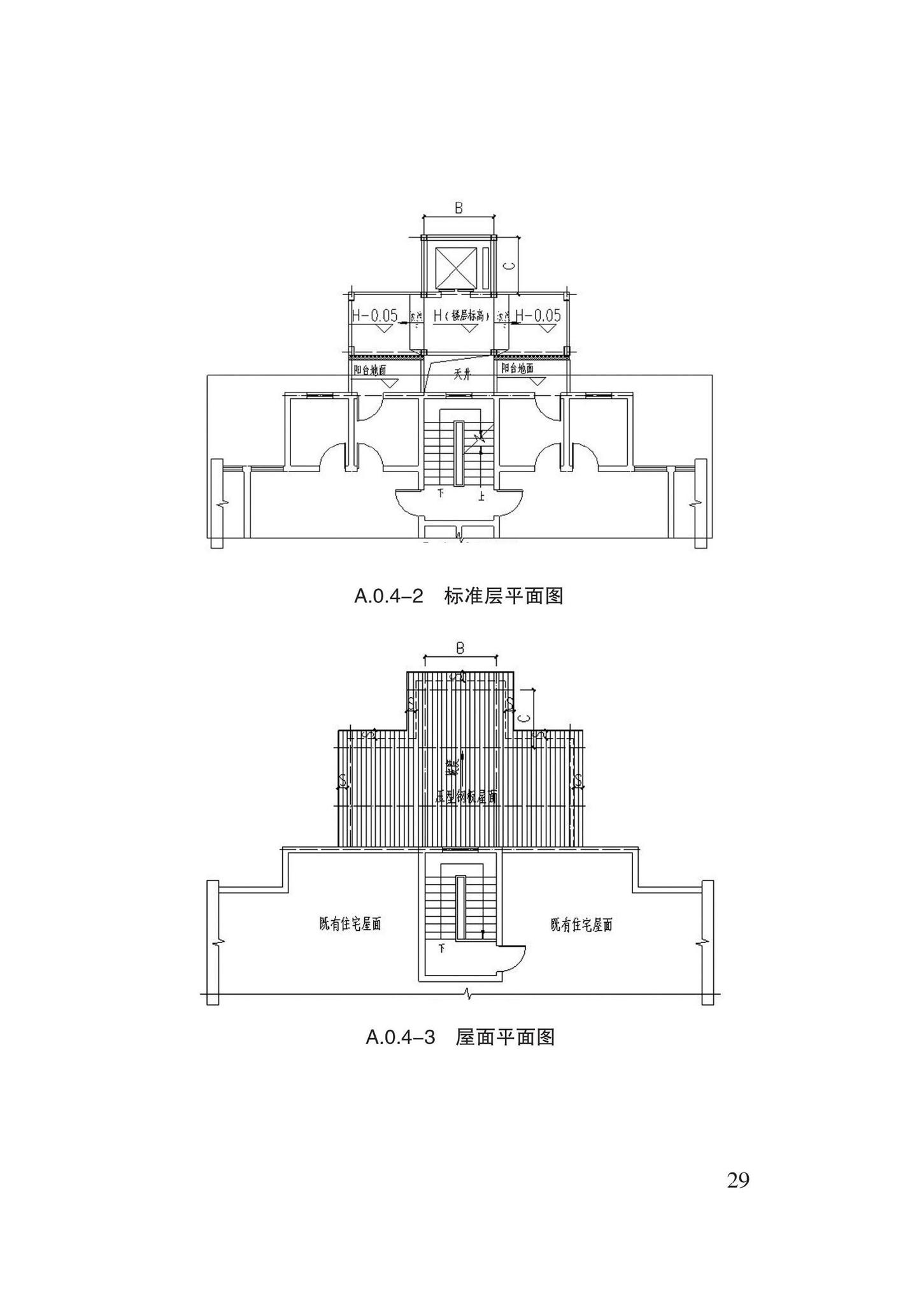 DB62/T3184-2020--既有居住建筑新增电梯技术导则