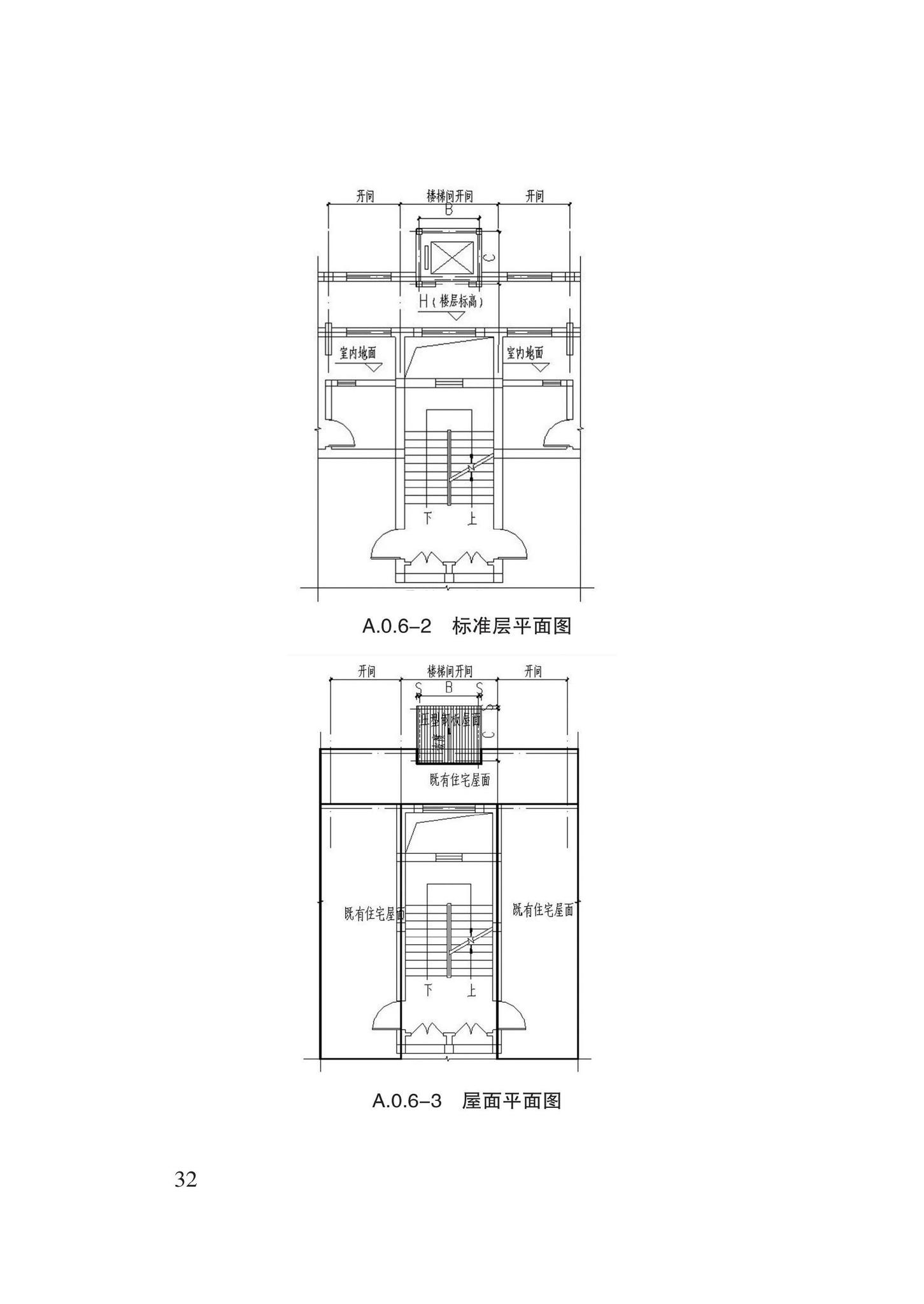 DB62/T3184-2020--既有居住建筑新增电梯技术导则