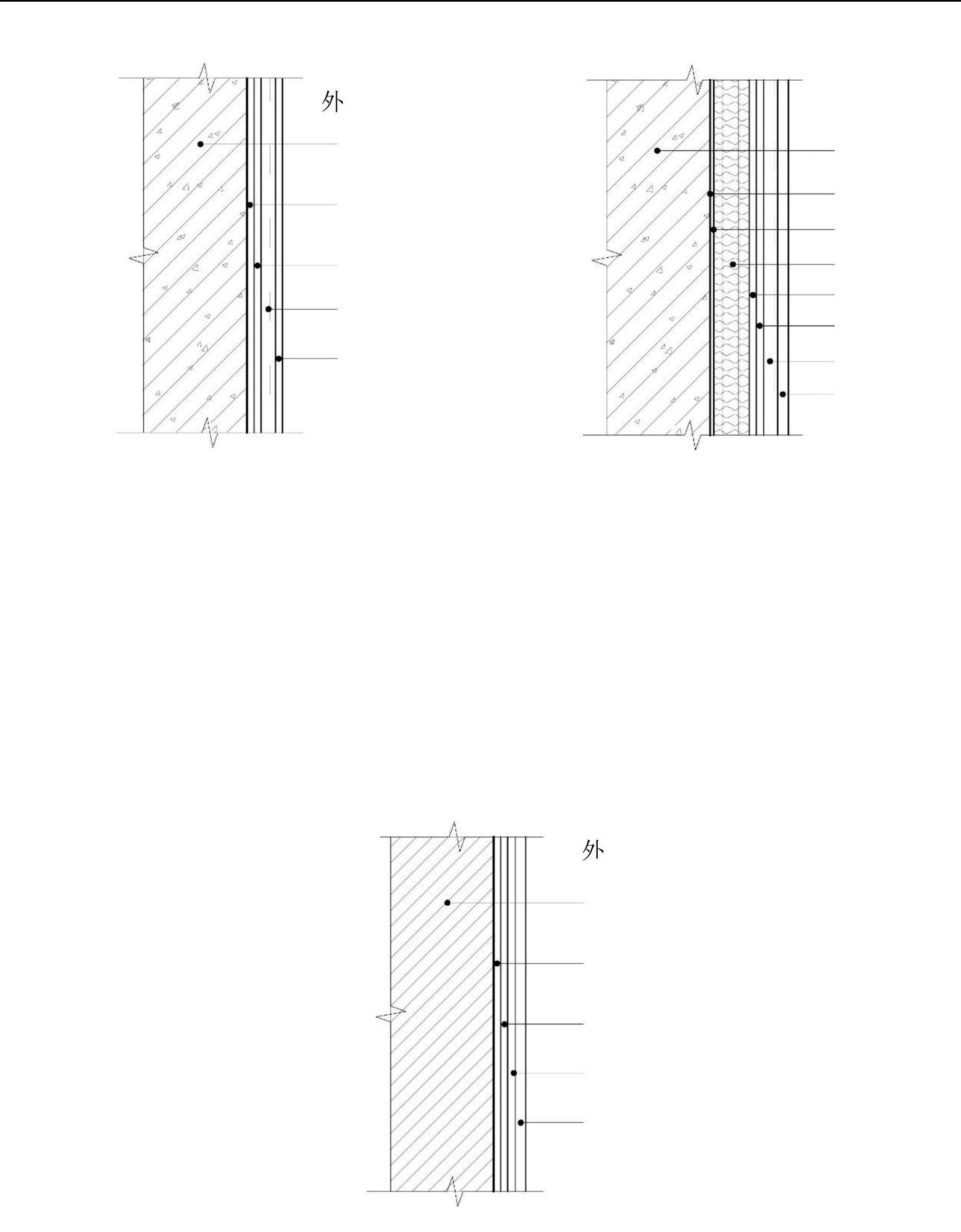 DBJ43/T371-2021--建筑反射隔热/保温涂料应用技术标准