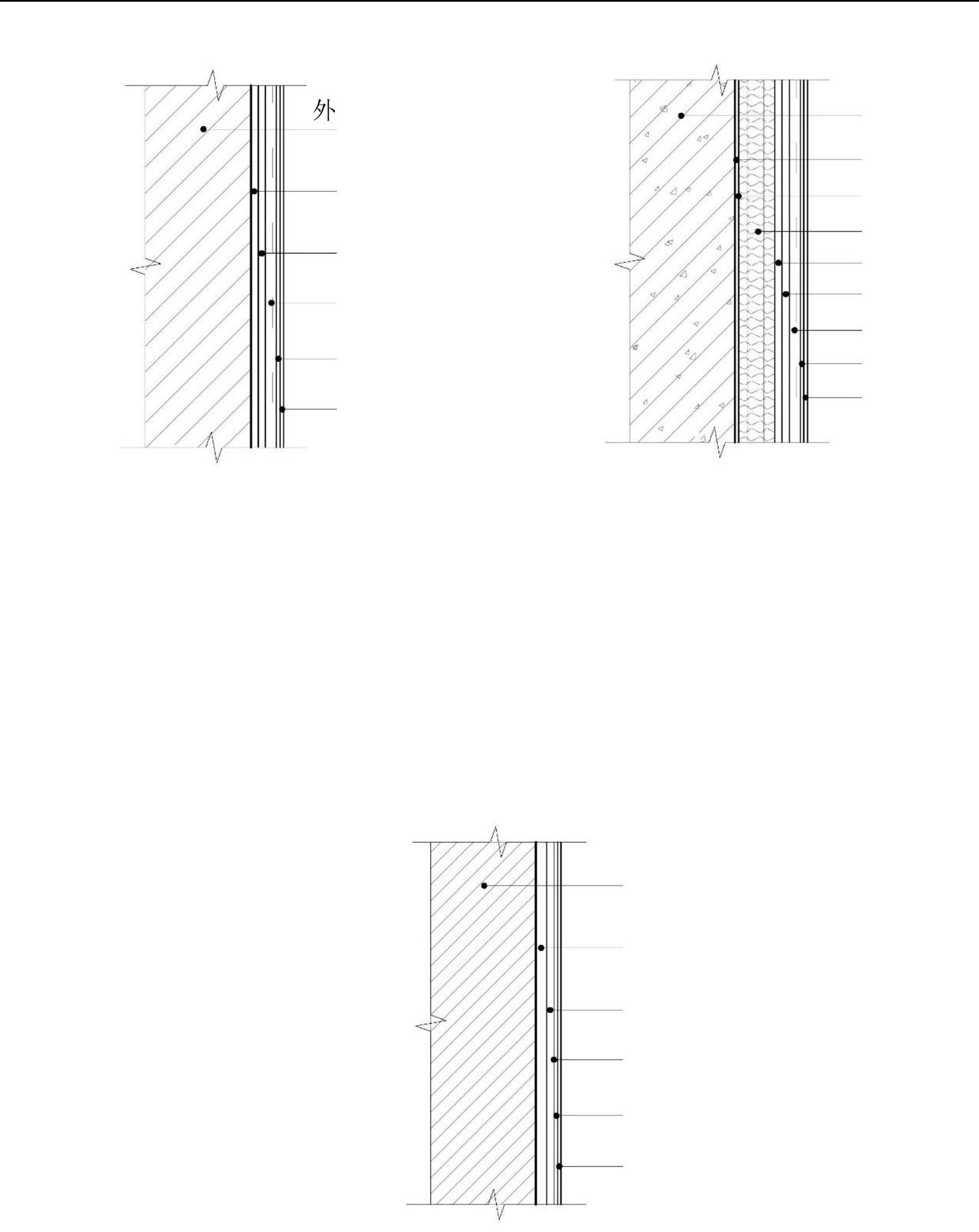 DBJ43/T371-2021--建筑反射隔热/保温涂料应用技术标准