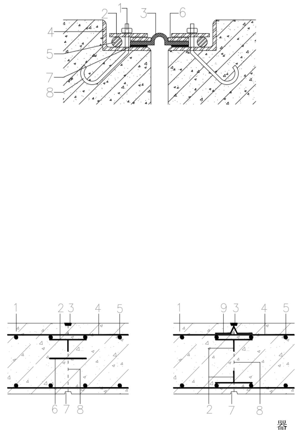 DBJ43/T373-2021--湖南省建筑防水工程技术标准