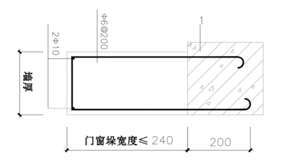 DBJ43/T373-2021--湖南省建筑防水工程技术标准