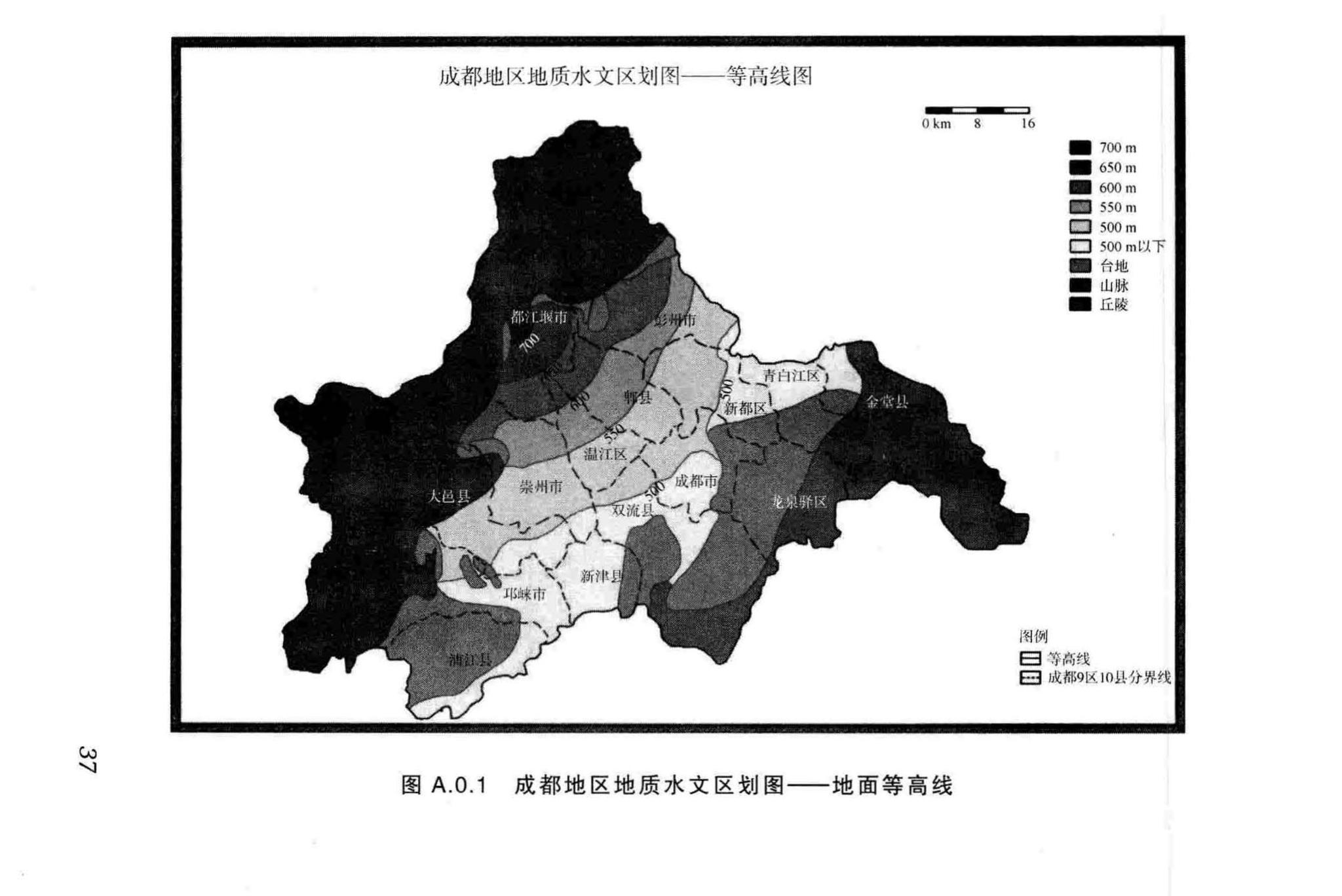 DBJ51/012-2012--成都市地源热泵系统设计技术规程