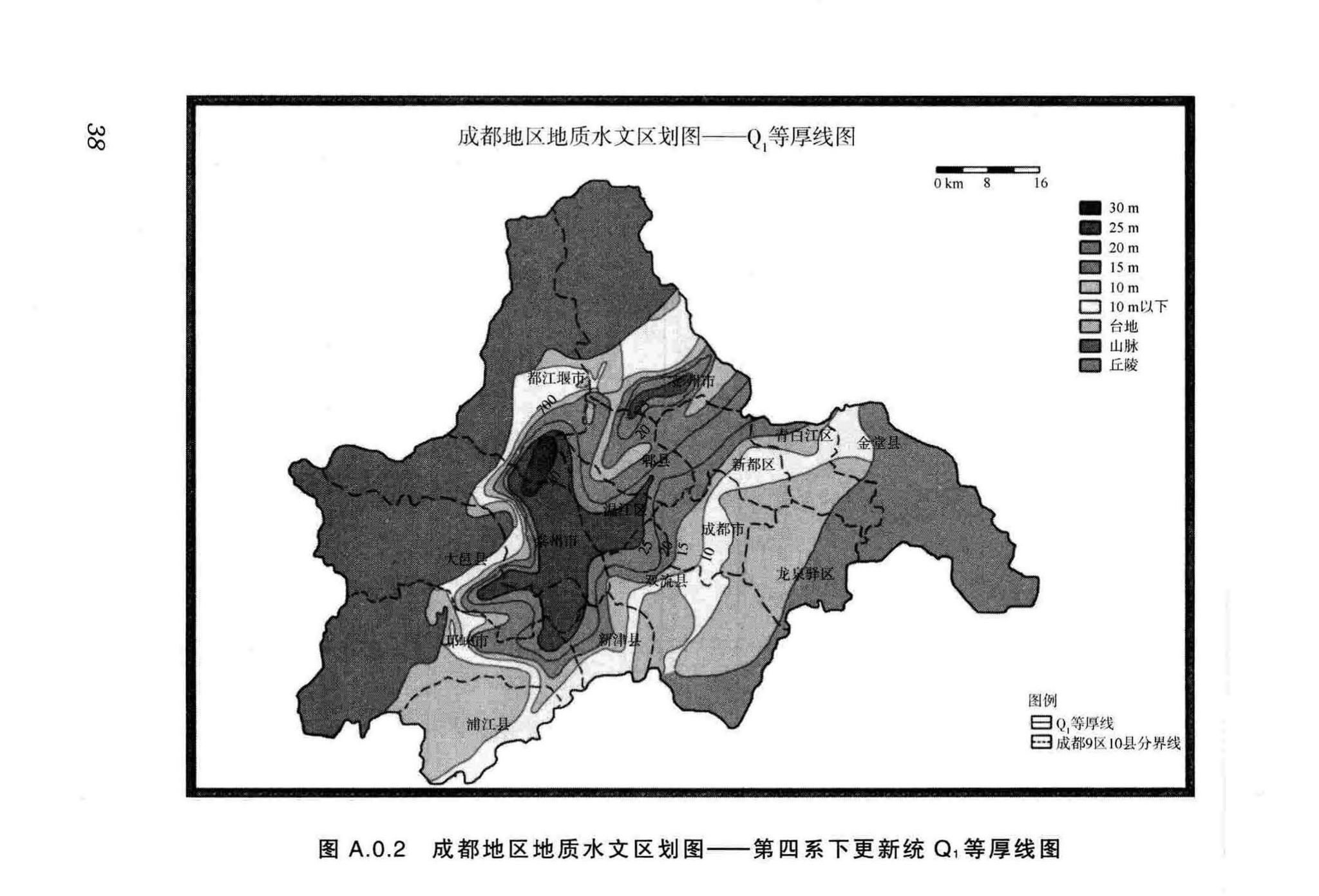 DBJ51/012-2012--成都市地源热泵系统设计技术规程