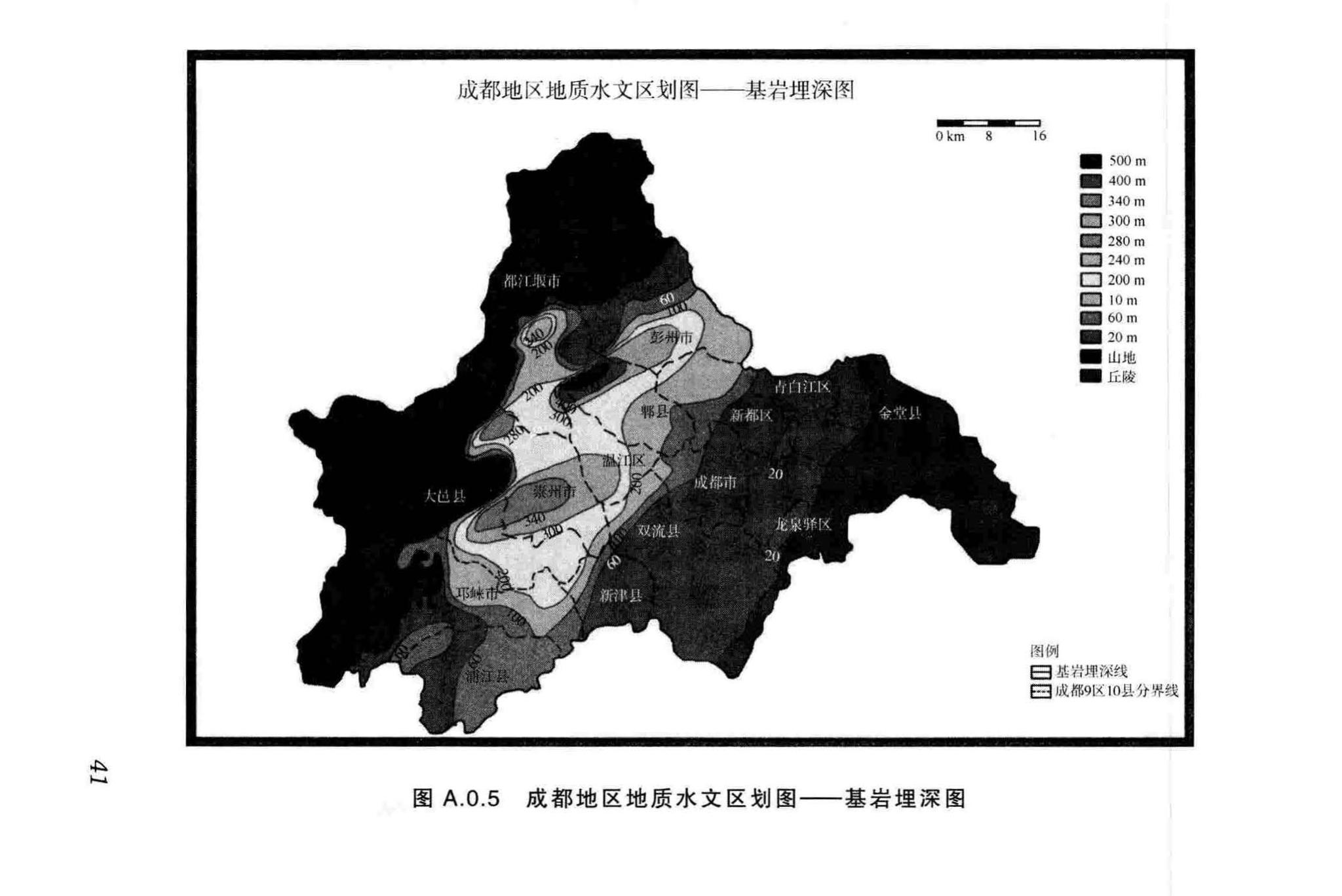 DBJ51/012-2012--成都市地源热泵系统设计技术规程