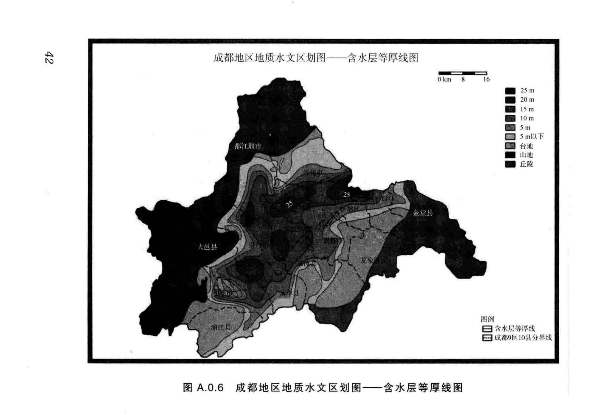 DBJ51/012-2012--成都市地源热泵系统设计技术规程