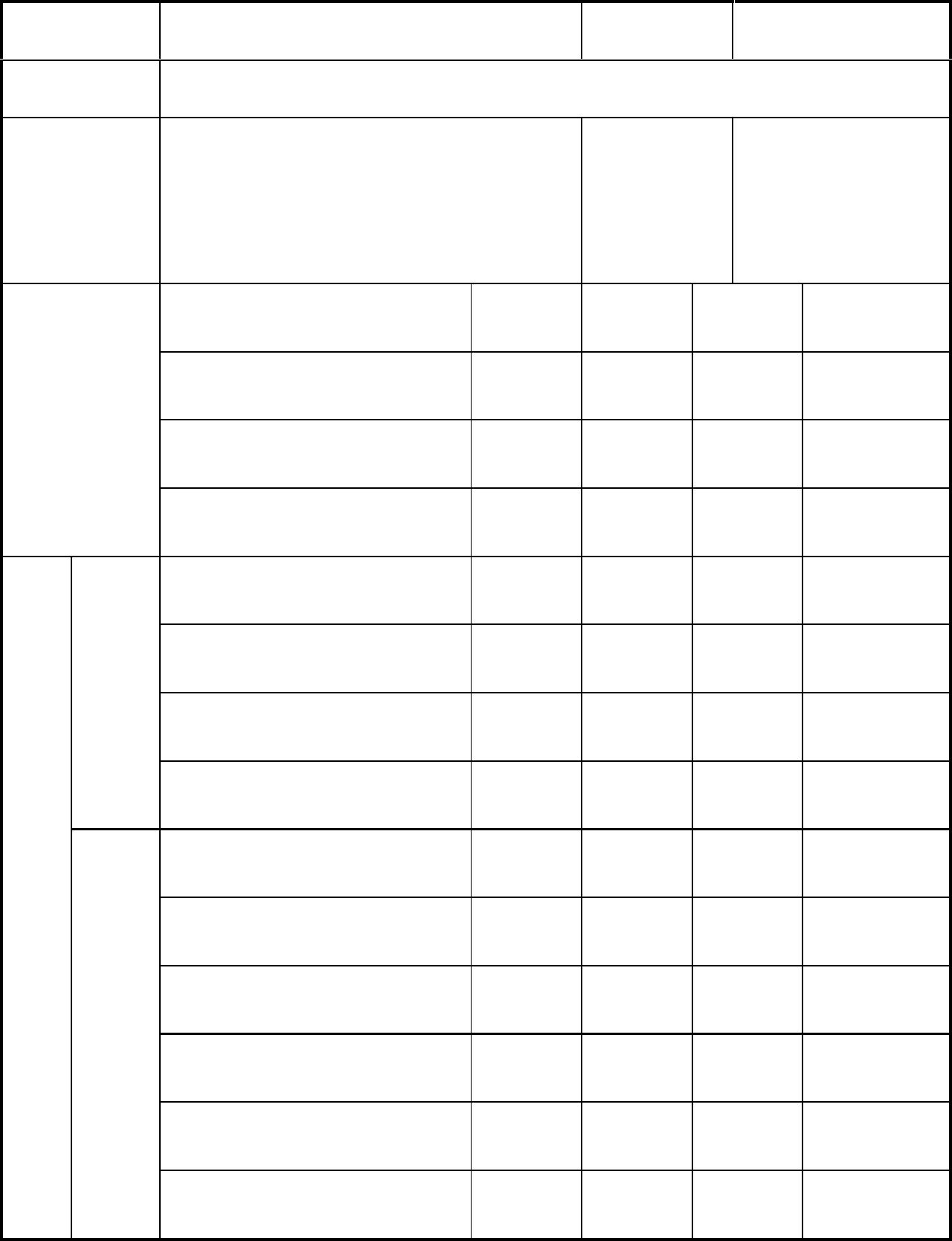 DBJ51/T094-2018--四川省建筑工程钢筋套筒灌浆连接技术标准