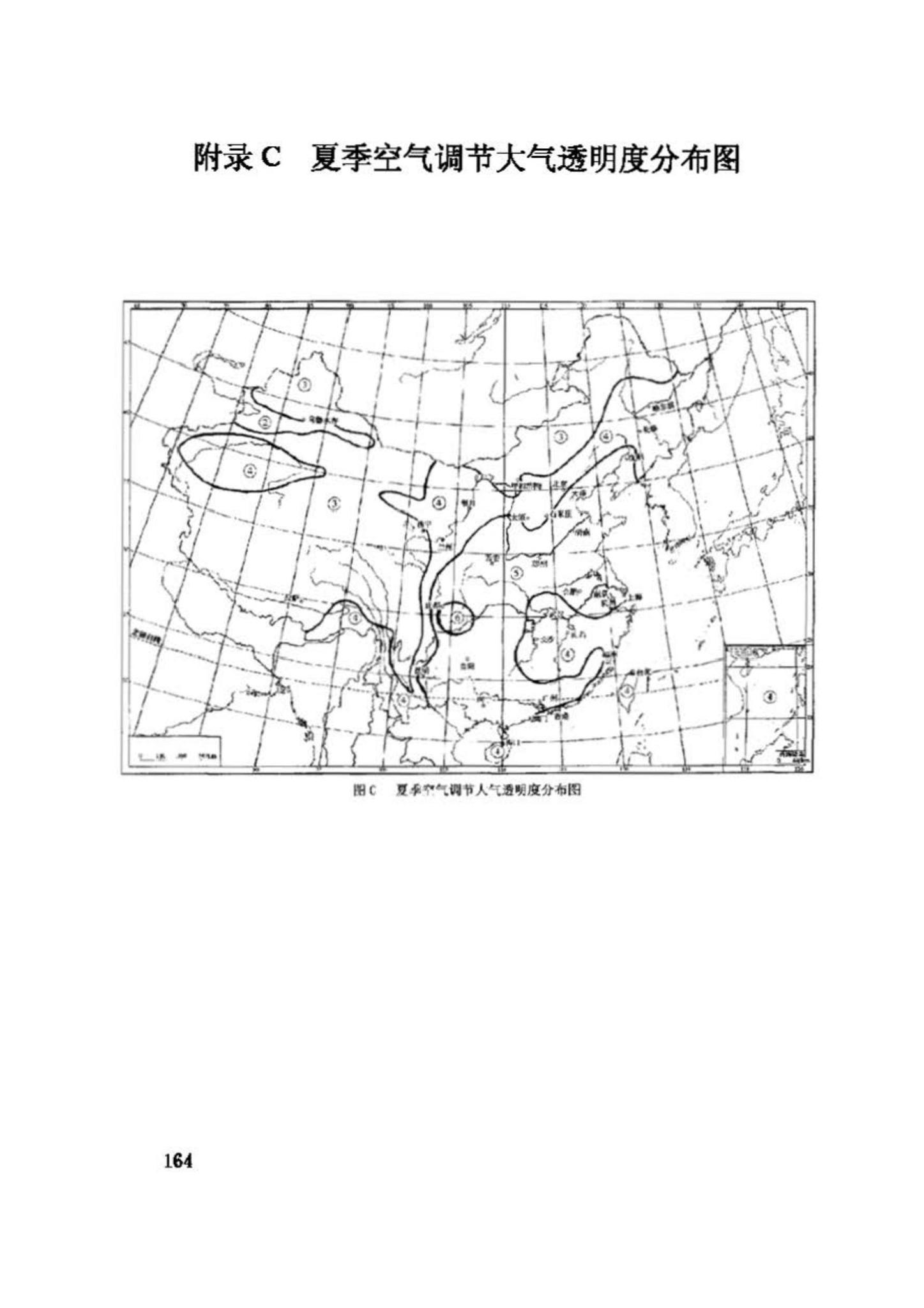 GB50019-2003--采暖通风与空气调节设计规范