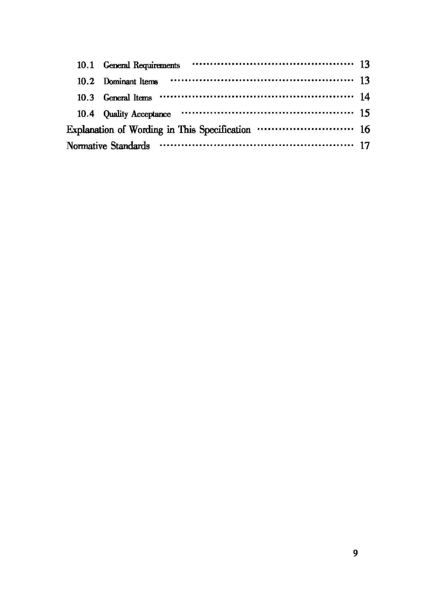 JGJ/T175-2009--自流平地面工程技术规程