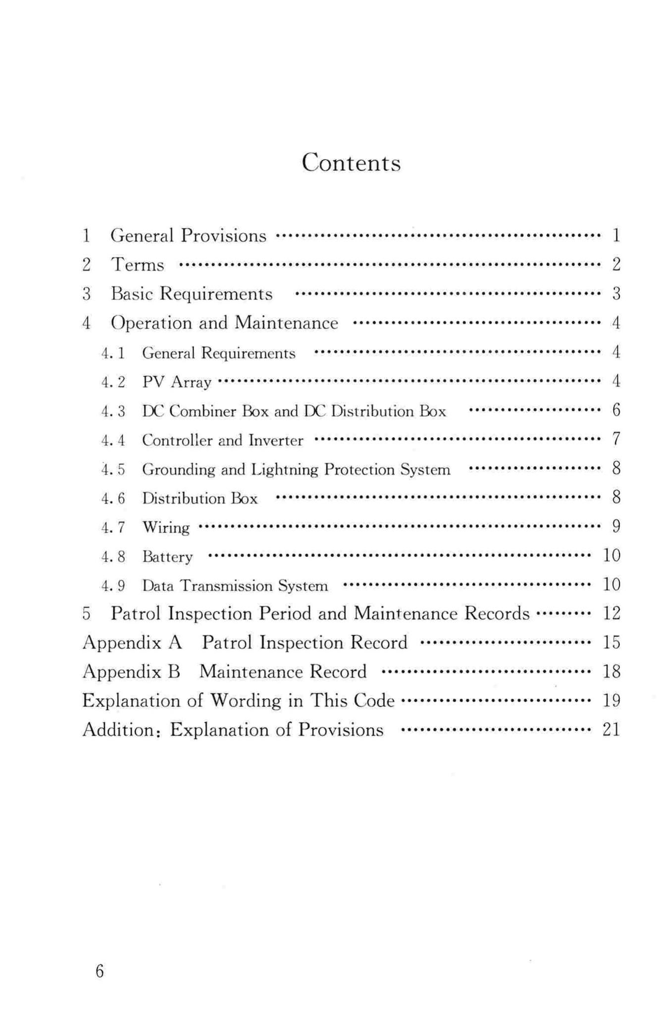 JGJ/T264-2012--光伏建筑一体化系统运行与维护规范