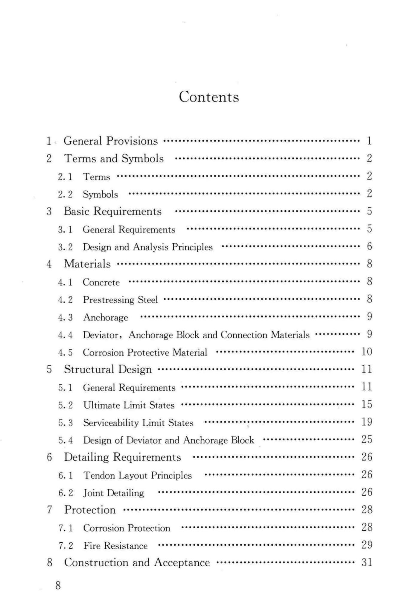 JGJ/T279-2012--建筑结构体外预应力加固技术规程