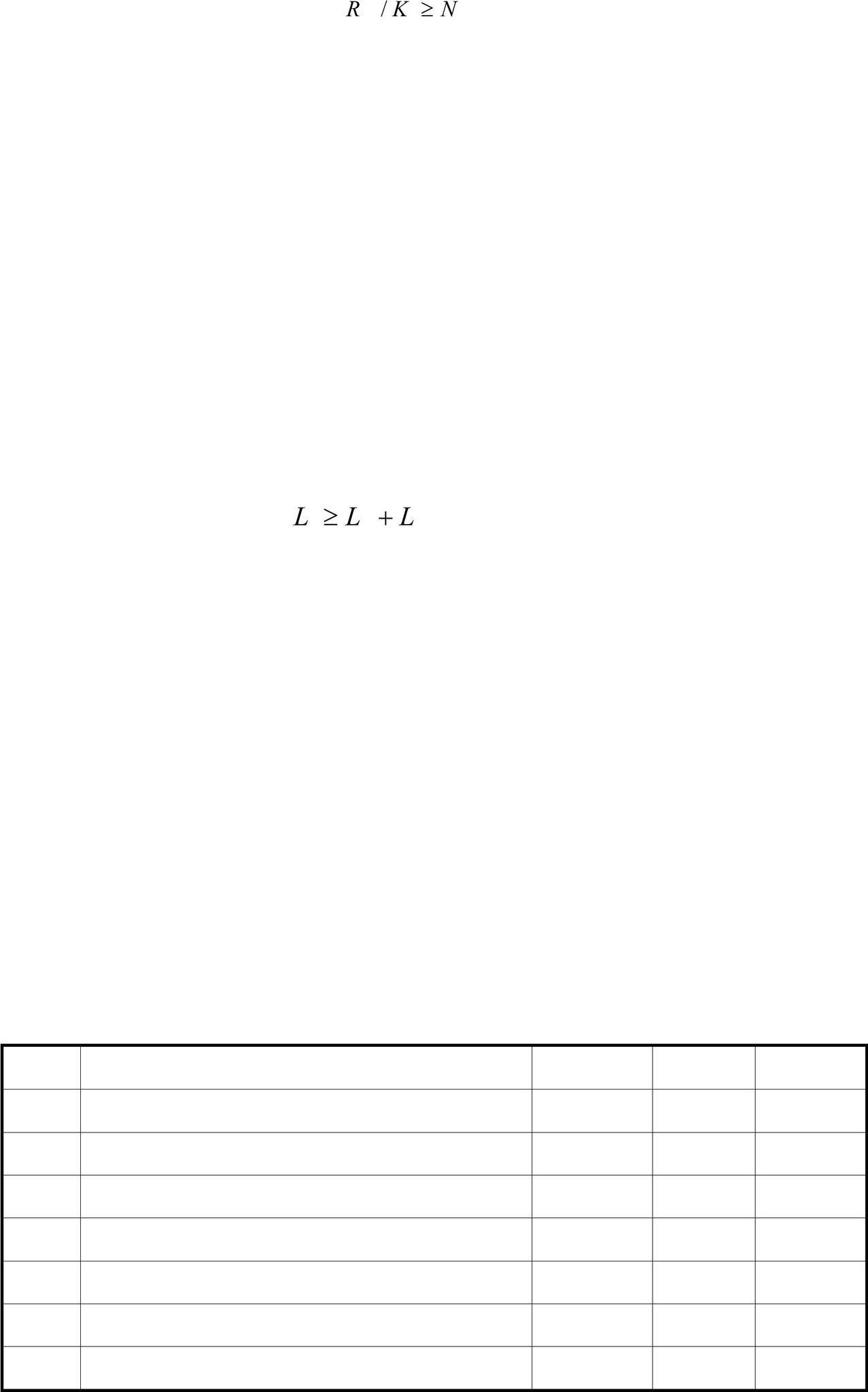 SJG73-2020--岩土锚固技术标准