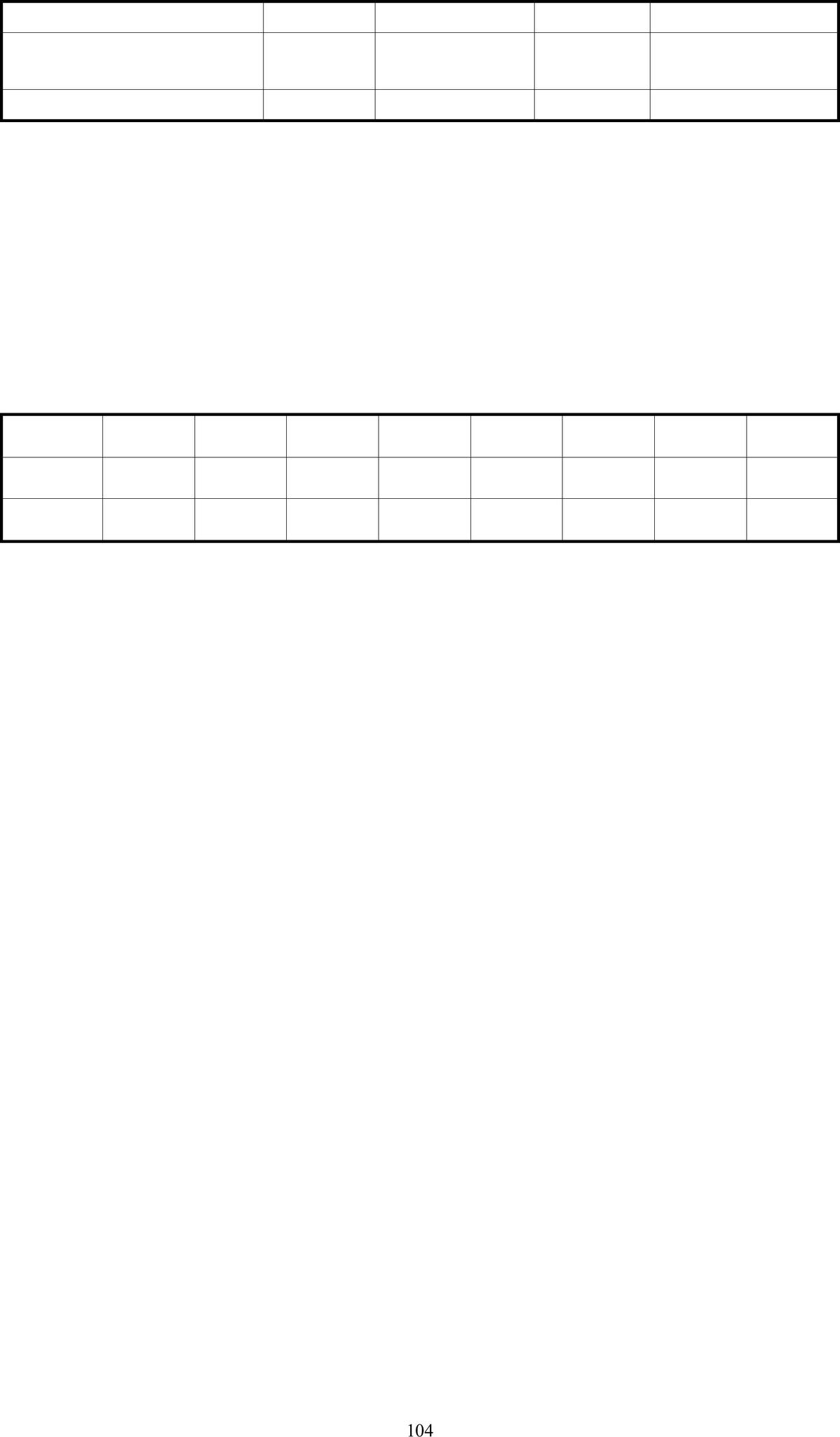 SJG73-2020--岩土锚固技术标准