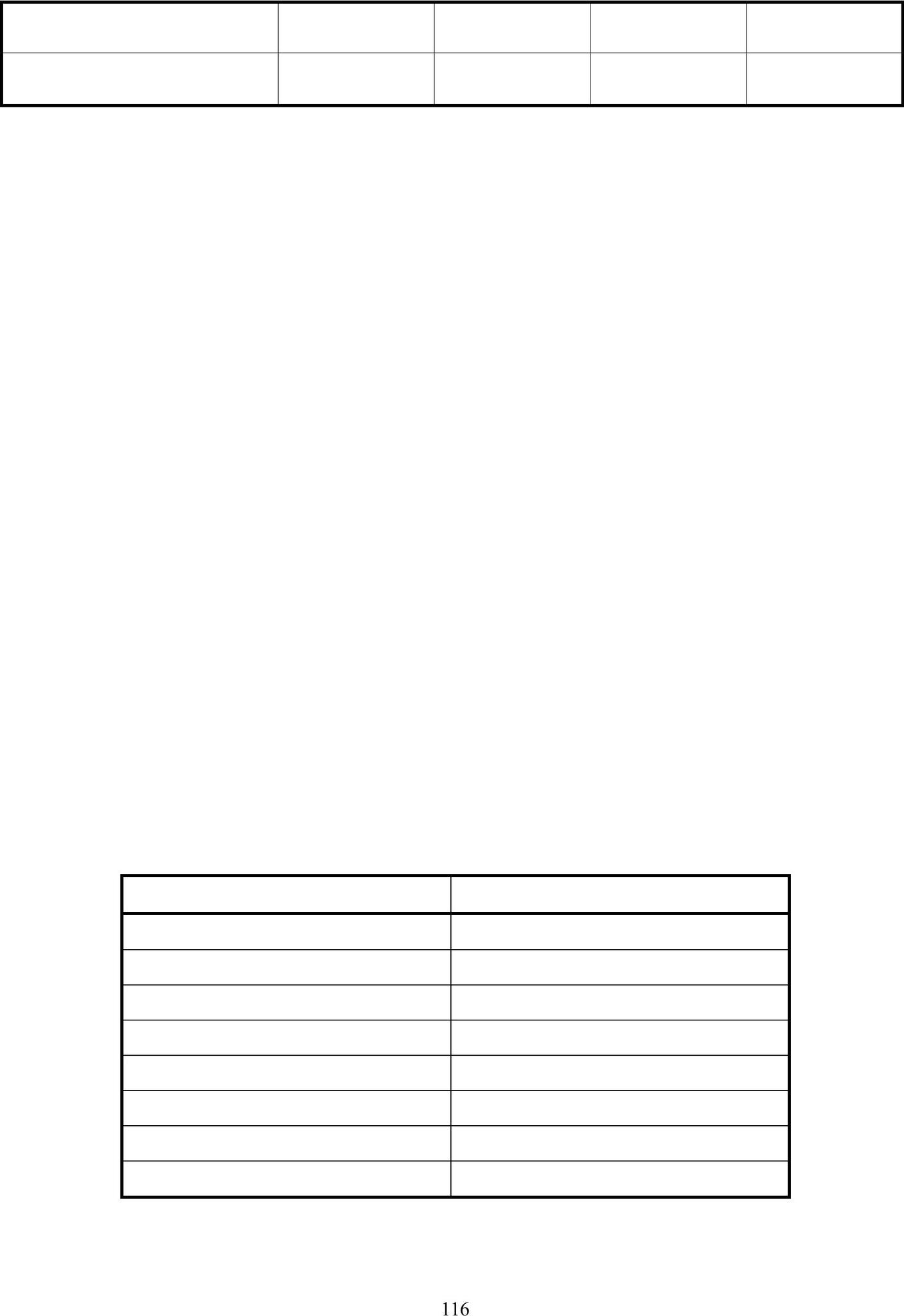 SJG73-2020--岩土锚固技术标准